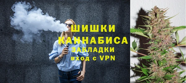 таблы Остров