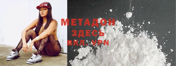 таблы Остров