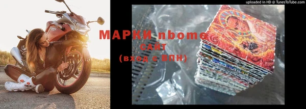 таблы Остров