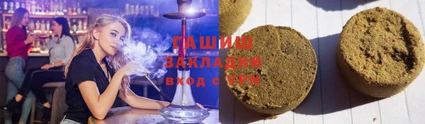 таблы Остров