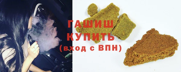таблы Остров