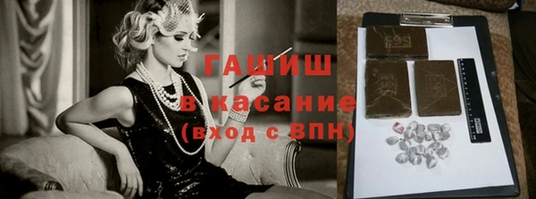 таблы Остров
