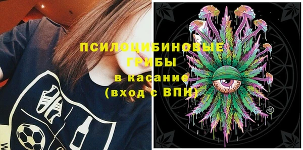таблы Остров