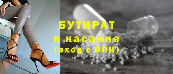 mdpv Осташков