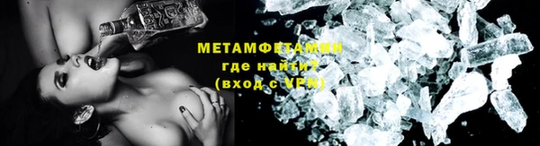 таблы Остров