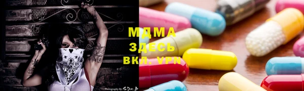 таблы Остров