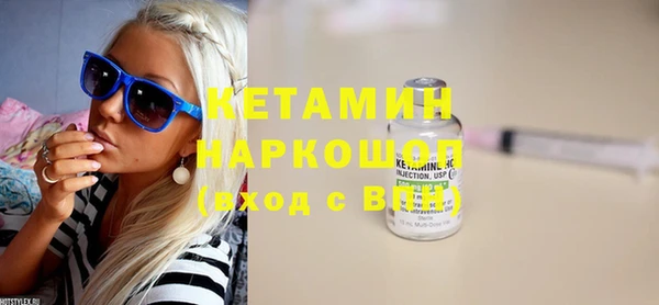 mdpv Осташков