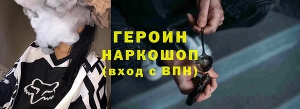 mdpv Осташков