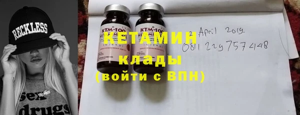 таблы Остров