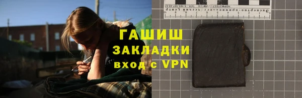 mdpv Осташков