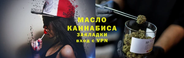 таблы Остров