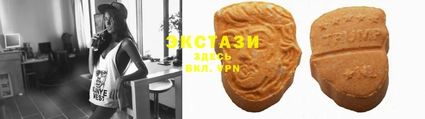 mdpv Осташков