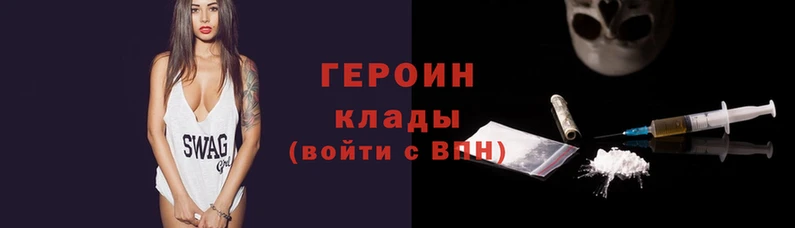 mdpv Осташков
