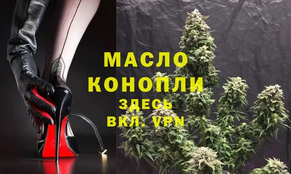 mdpv Осташков