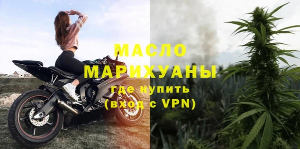 таблы Остров