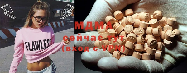 mdpv Осташков