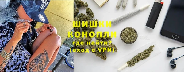 таблы Остров