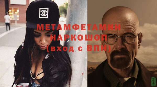 mdpv Осташков
