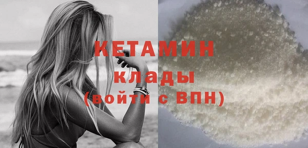таблы Остров
