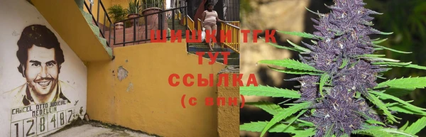 таблы Остров