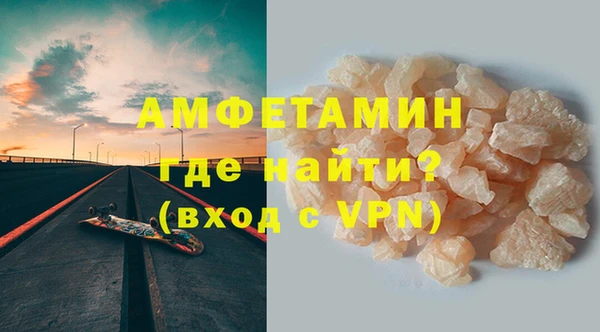 mdpv Осташков