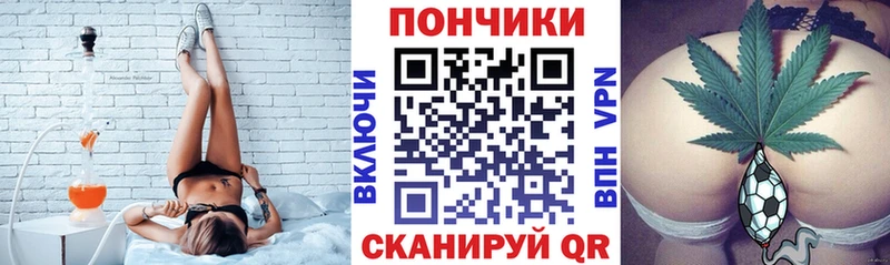 hydra ССЫЛКА Скопин МАРИХУАНА семена